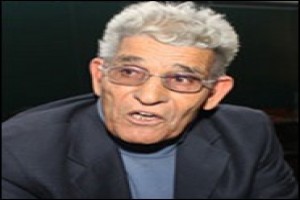 Yazar Mohamed Afifi